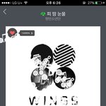 [방탄소년단] @@엠.카 #2336 방탄소년단 <b>문자</b>투표해@@