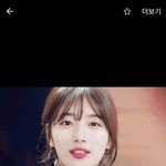 이거랑 비슷한 <b>립</b>제품 <b>색깔</b> 뭐있을까