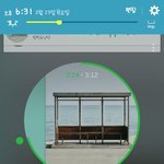 [방탄소년단] <b>지민이</b> 목심각한듯