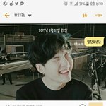 [방탄소년단] 아<b>석진이</b>ㅋㅋㅋㅋㅋㅋ