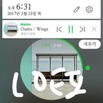 [방탄소년단] ㅋㅋ<b>석진이</b> 외모자랑하는데 애들이