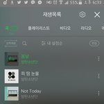 [방탄소년단] 박지민