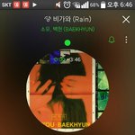 [EXO] 아니 ㅅㅂ 여기가 종대<b>장터</b>냐?