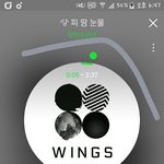 [방탄소년단] 방금문투<b>현황</b>