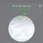 [EXO] 짹에서9충<b>인척</b>하는거