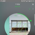 [방탄소년단] 이삐들 <b>나</b> 이제현생끝<b>나서</b>