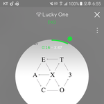 [EXO] 블베 마음껏 <b>욕</b>하라고해 실명사진 깐채로 <b>욕</b>하면
