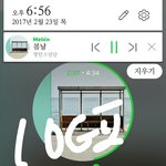 [방탄소년단] 방탄말고 아미까는 찌질한<b>새끼들</b>있잖아