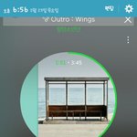 [방탄소년단] 밑에 그 <b>자살</b>그글