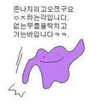 [드루와] <b>실베</b>가는 기준이뭐<b>임</b>?