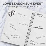 [EXO] 야 이거 뭐야 조카 <b>쏘</b>스윗이다 씨1팔ㅠㅠㅠㅠㅜㅜㅜㅜㅜㅠㅠㅠㅜ