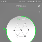 [EXO] 아 씌바 동생한테 사과해야되나