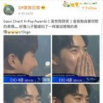 [세훈] 후니 웨이보 댓글 달았어ㅋㅋ