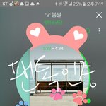 [방탄소년단] 아니 우리 <b>큰</b><b>일남</b>