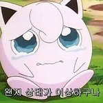 쌍수라인좀 봐줘