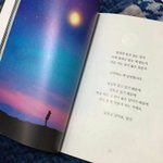 너넨 신체부위중 제일 자신있은곳!