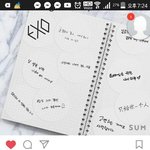 [EXO] 이런 ㅅㅣ발 어제 <b>디디</b>피에서 9만원 털었는데