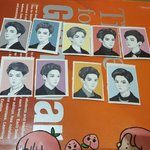 [EXO] 이거 구분좀<b>해조</b>라