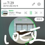 [방탄소년단] <b>연속</b>으로 애들본다ㅋㅋ행보케