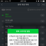 [방탄소년단] 근데 태형이 뒷걸음질치면서 손 쭉 빼고 뒤로 <b>웨이브</b>하는거