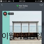 [방탄소년단] 카감님 진심 열일<b>하심</b>