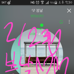 [방탄소년단] 봄날 안무도 안무인데 <b>의상</b>이