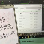 [방탄소년단] @@@@@sheep남자<b>show</b>챗방@@@@@