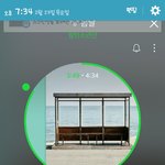 [방탄소년단] 엠1카 직캠뜸
