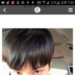 [EXO] <b>프롬</b>카이