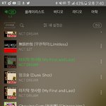 [NCT] 얘들아 나 지금뭔가 <b>뿌듯</b>함ㅋㅋㅋ