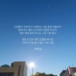 <b>반</b>배정잘됨 기받아가ㅠㅠㅠ