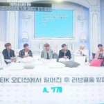 [방탄소년단] 나 저 담요 있엉!!!!!