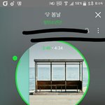 [방탄소년단] 오늘 김석진<b>캐리</b>ㄱㅋㄱㅋㅋㅋ