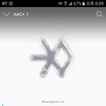 [EXO] <b>폰트</b>추천해줄싸람