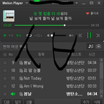[방탄소년단] 아니 ㅇㅌ 보다가 ㄱㅐ빡치는게