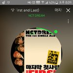 [NCT] 천러 넘 귀여워서 뛰어 내리고싶다ㅠㅠㅠㅠㅠㅠ