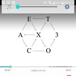 [EXO] 2엑플 등업신청했는데 왜 빨리 등<b>업안</b>시켜주냐