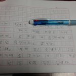 [드루와] 나 방금 내 흑역사 발견함ㅋㅋㅋㅋㅋㅋㅋㅋㅋㅋㅋㅋㅋ존웃