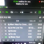 [EXO] 야 카1톡 ㅈㄴ 길게 보냈는데 대답안하고