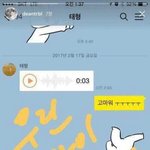 [방탄소년단] 엨ㅋㅋㅋㅋㅋㅋㅋ