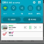 [방탄소년단] 이제 ㅇㅌㅌ도 못들어가겠다...