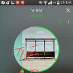 [방탄소년단] 방울 <b>공동</b>구매 ㄱㄱ