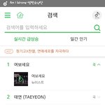 [방탄소년단] ㅇ거뭔데