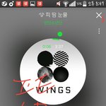 [방탄소년단] 총대이삐 <b>오디</b>갔지