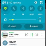 [방탄소년단] <b>방울</b> 뭔<b>소리</b>야???