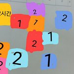 [EXO] 야 내 <b>수강</b>신청도 봐줘