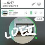 [방탄소년단] 아낰ㅋㅋㄱㄱ이러다가 <b>팬</b>밑이나 <b>콘서트</b>때