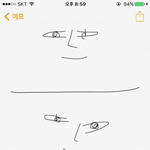나처럼 비대칭 심한 애 있냐...