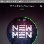 [BTOB] 다이어트자극사진좀요!!