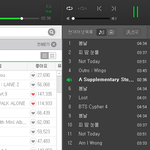 [방탄소년단] 얼굴책,초록창,판 등등 댓글들 보면서든생각